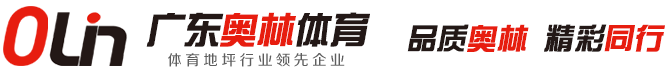 967彩票APP